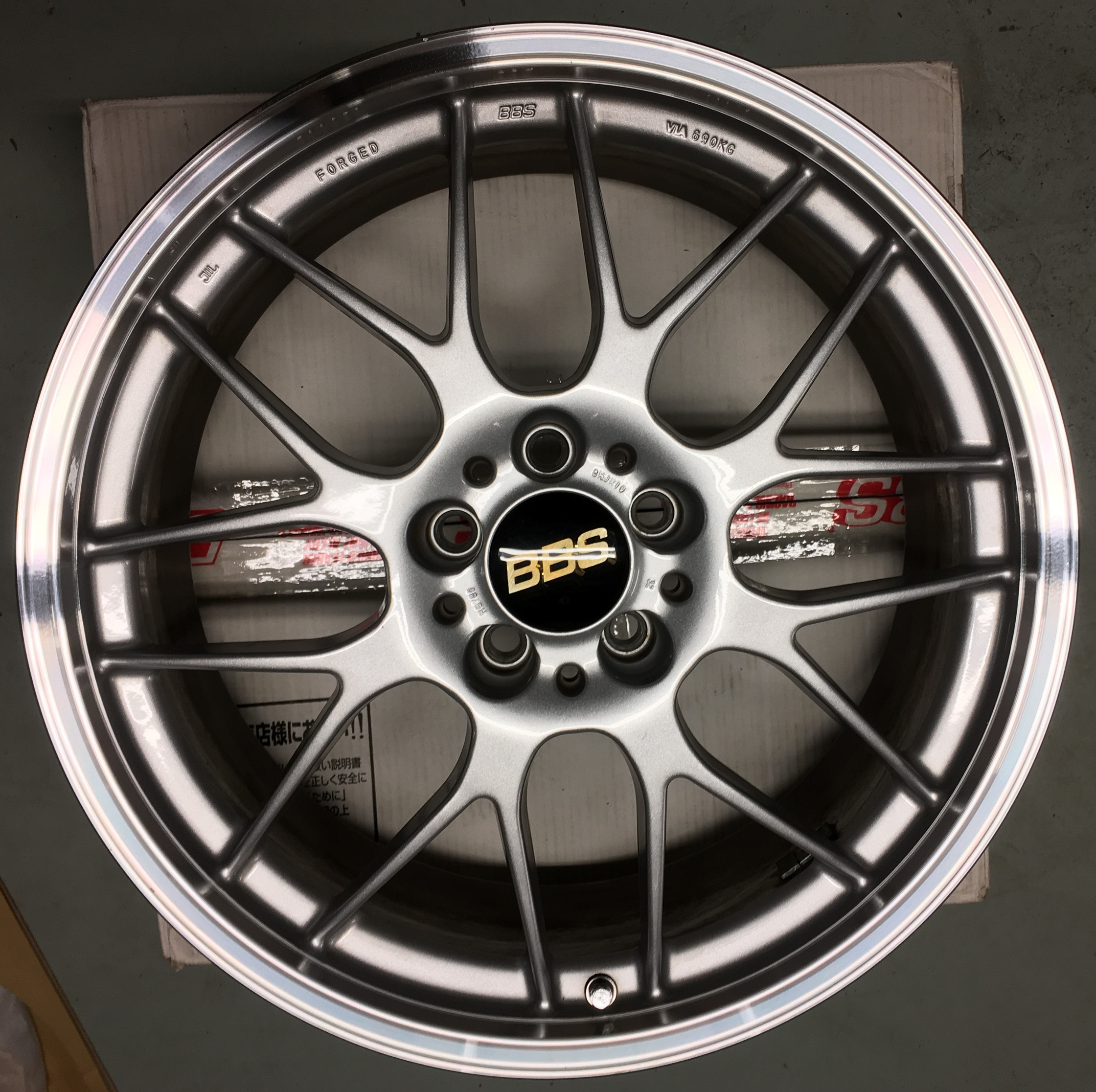 For Sale TWO sets of BBS RGR 19x8.5 (RG780) wheels